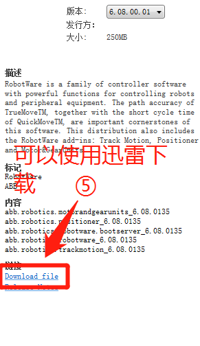 ここに写真の説明を挿入