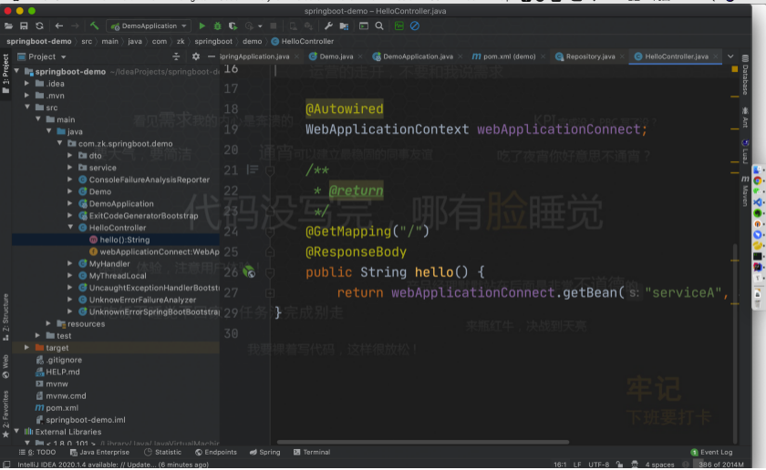 [外链图片转存失败,源站可能有防盗链机制,建议将图片保存下来直接上传(img-qzI3d79O-1595510795854)(/image-20200723212117906.png)]