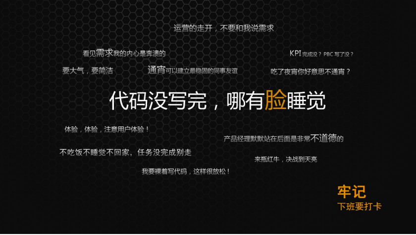 [外链图片转存失败,源站可能有防盗链机制,建议将图片保存下来直接上传(img-STaHNC1c-1595510795857)(/mlsj.png)]