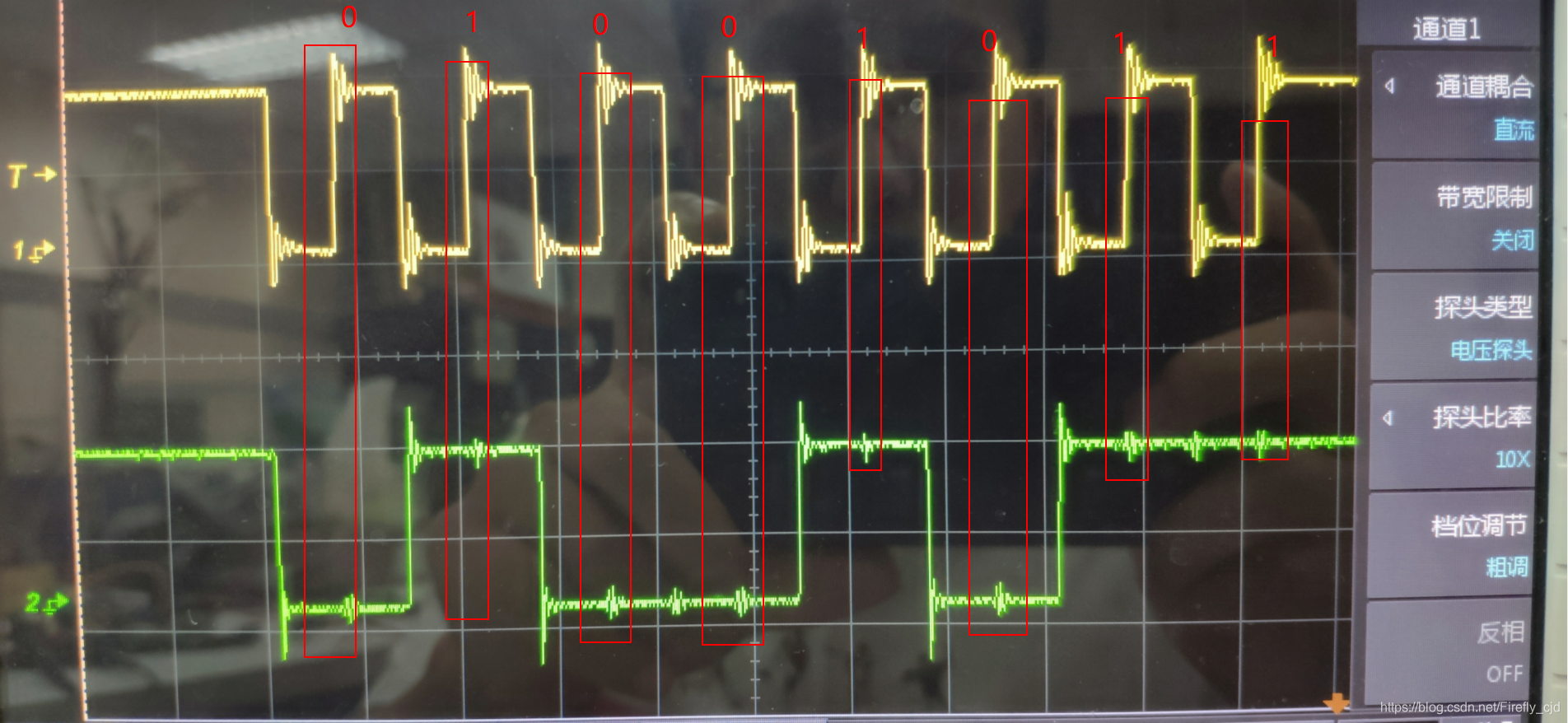 STM32 SPI详解 