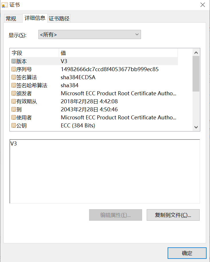 watermark,type_ZmFuZ3poZW5naGVpdGk,shadow_10,text_aHR0cHM6Ly9ibG9nLmNzZG4ubmV0L1NodVNoZW5nMDAwNw==,size_16,color_FFFFFF,t_70