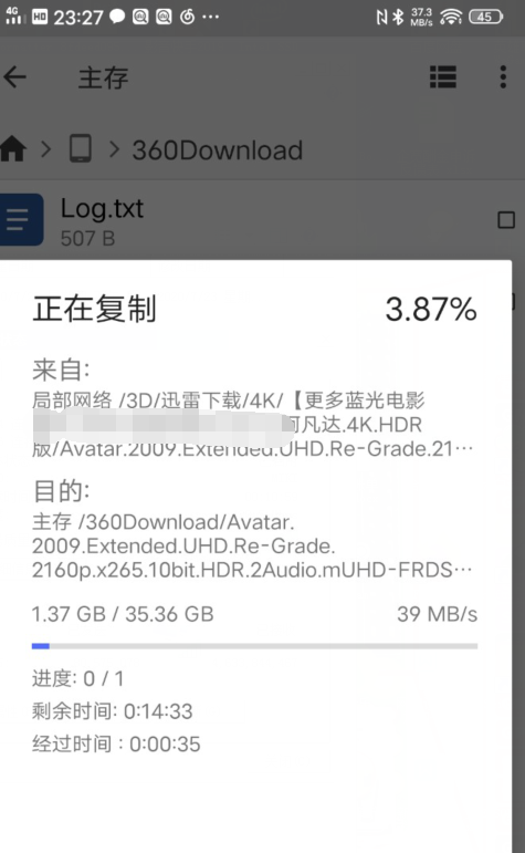 WIFI传输速度测试