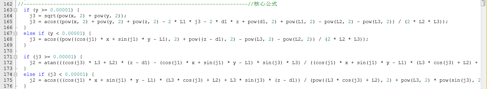 【毕设】六足机器人的设计qq40690943的博客-