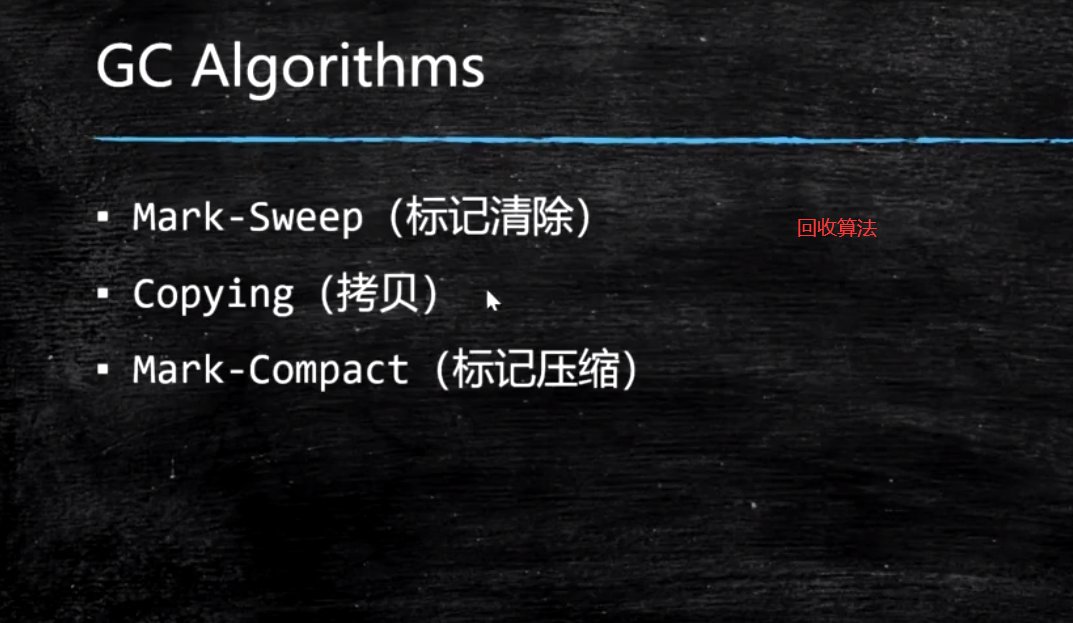 GC garbage collection algorithm and GC collector (1) - Programmer Sought