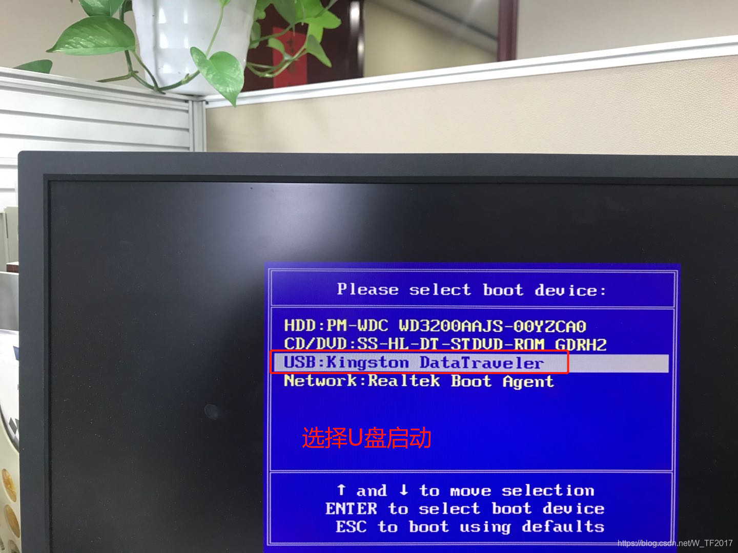 Start booting from USB device boot failed 解决办法(老机器问题)-CSDN博客