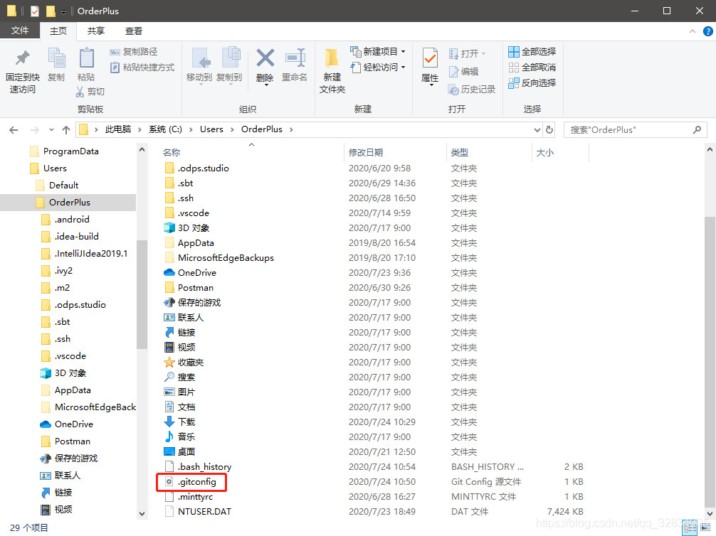 Git Clone Http Fatal Unable To Access Http Could