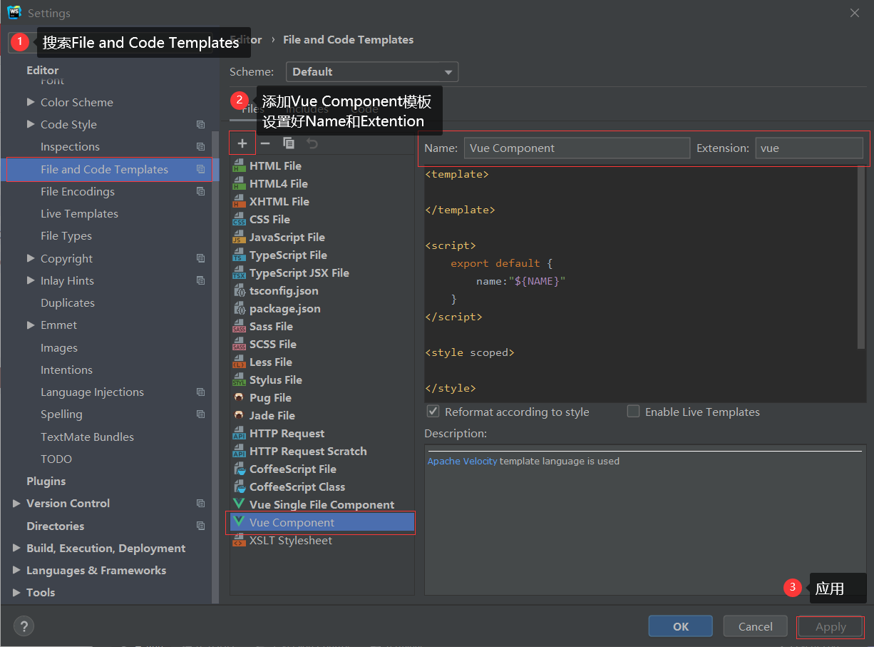 webstorm vue plugin