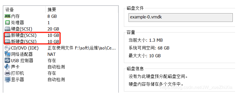 VMware Workstation Pro 虚拟机做RAID_vmware workstation raid-CSDN博客