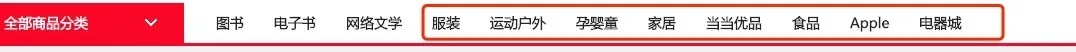 ここに画像の説明を挿入