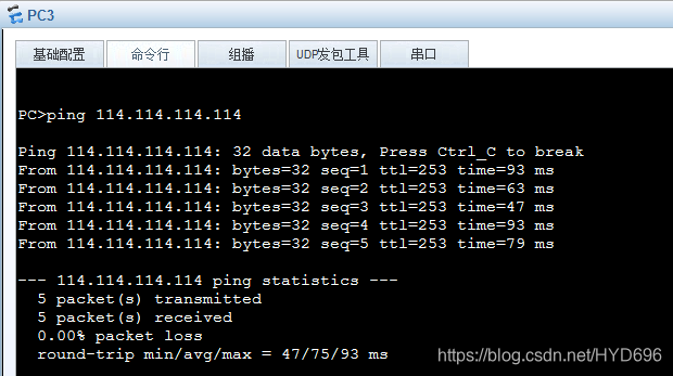 VLAN特性 聚合、MUX VLAN、QinQ、映射艺博东的博客-vlan特性 聚合、mux vlan、qinq、映射