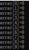 Output result