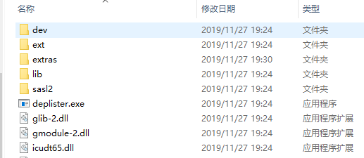 windows系统中php运行的版本和cmd的php版本不同