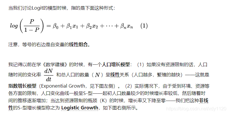 Logit模型和Logistic模型_logit和logistic的区别-CSDN博客