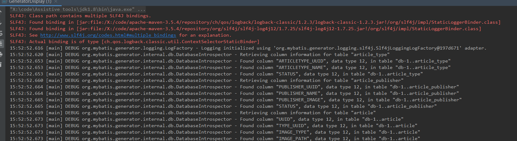 Slf4J: Class Path Contains Multiple Slf4J Bindings. - 90后程序猿- 博客园