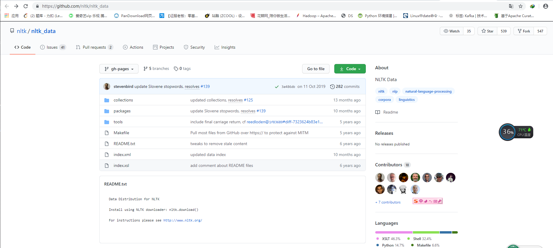 watermark,type_ZmFuZ3poZW5naGVpdGk,shadow_10,text_aHR0cHM6Ly9ibG9nLmNzZG4ubmV0L2N1aTEwMDQ,size_16,color_FFFFFF,t_70