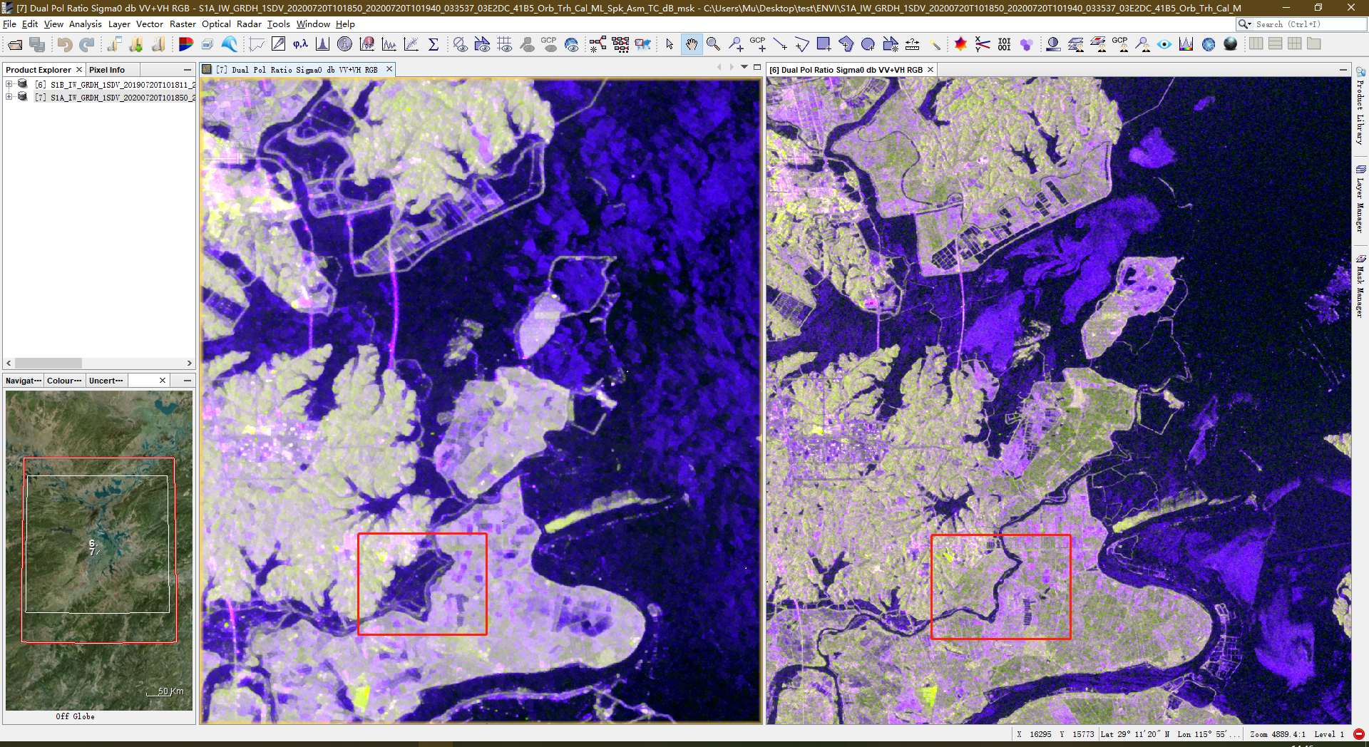 被洪水淹没的耕地