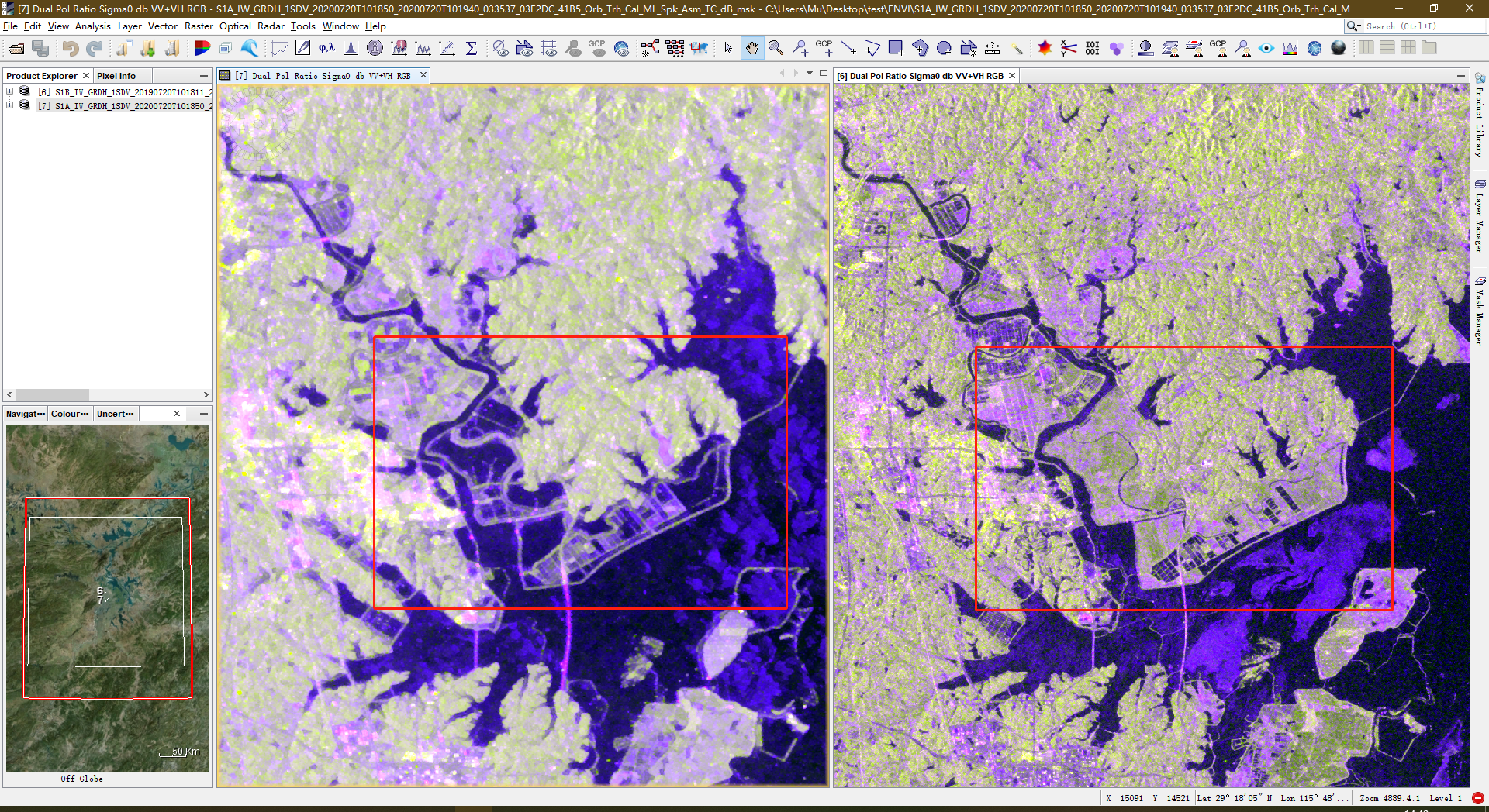 共青城市附近被淹没的耕地