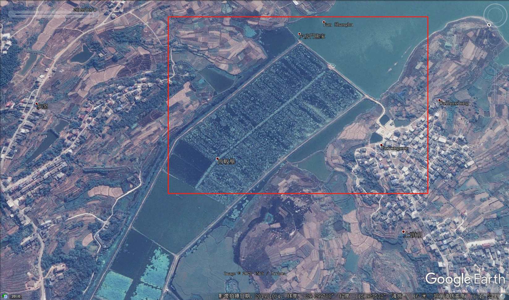 苏家垱乡南部分洪点
