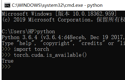 pytorch的cpu版本 gpu版本的环境安装 附带cuda和cudnn