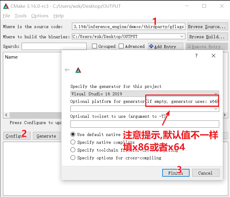 C++ gflags的使用及注意事项(附一个demo)_gflag extern-CSDN博客