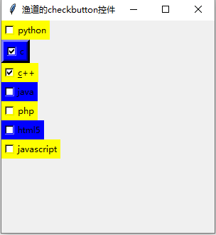 tkinter-checkbutton详解_tkinter checkbutton-CSDN博客