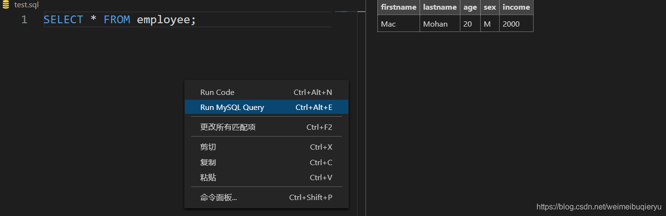 vscode连接mysql数据库, 推荐navicat_如何用vscode连接软件navicat-CSDN博客