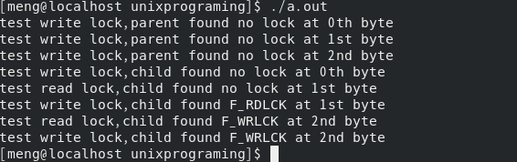 oracle查锁，linux I/O-记录锁（record lock）