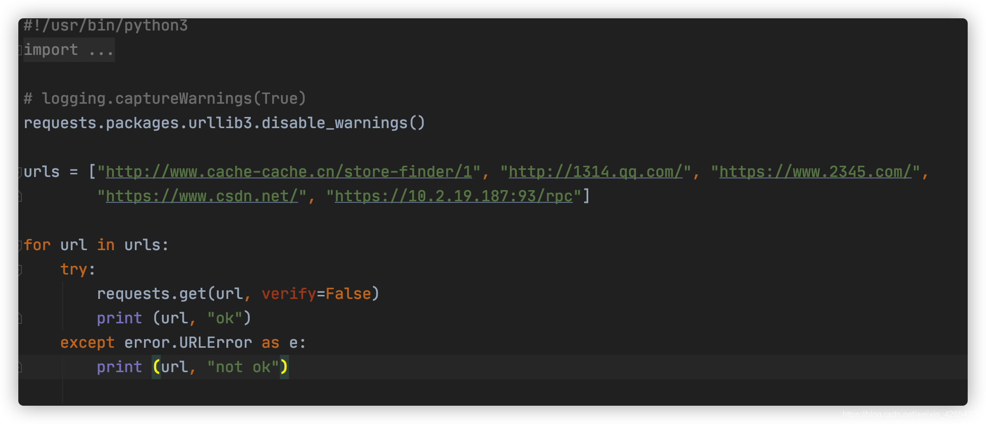 首页url什么意思 _url什么意思-第1张图片-潮百科 首页url什么意思 _url什么意思-第1张图片-潮百科
