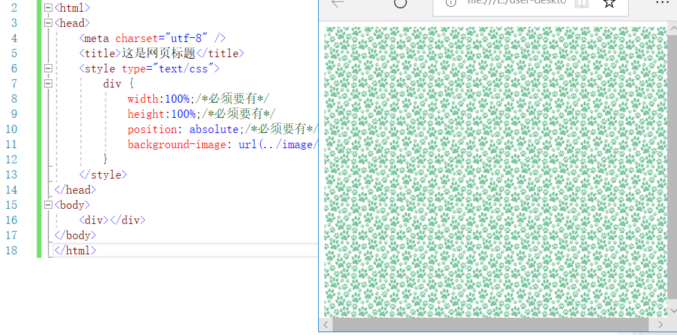 将一张背景图片缩放,不重复铺满整个页面-csdn博客