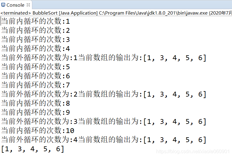 ここに画像の説明を挿入