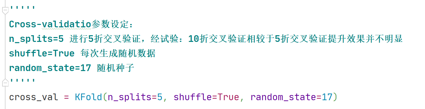 图表 20交叉验证 核心代码