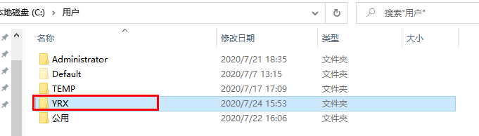 【已解决】mysqld: File ‘.杩滅▼浼氳瘖-鐥呯悊绉?slow.log‘ not found (Errcode: 2 - No such file or directory)