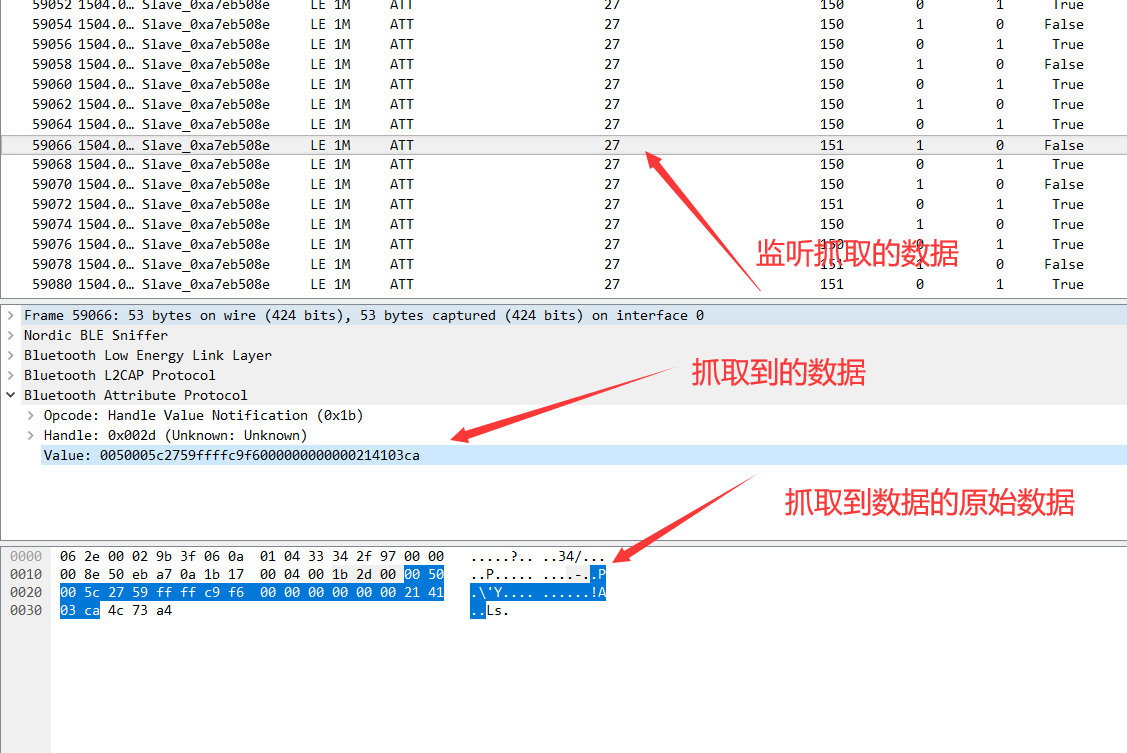 wireshark配合Nrf Sniffert抓包教程汇总