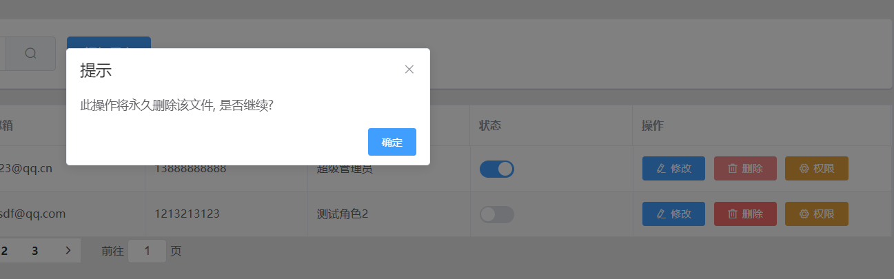 element-ui Messagebox 显示不全的问题_arcodesign的message组件在元素全屏情况下的显示问题-CSDN博客