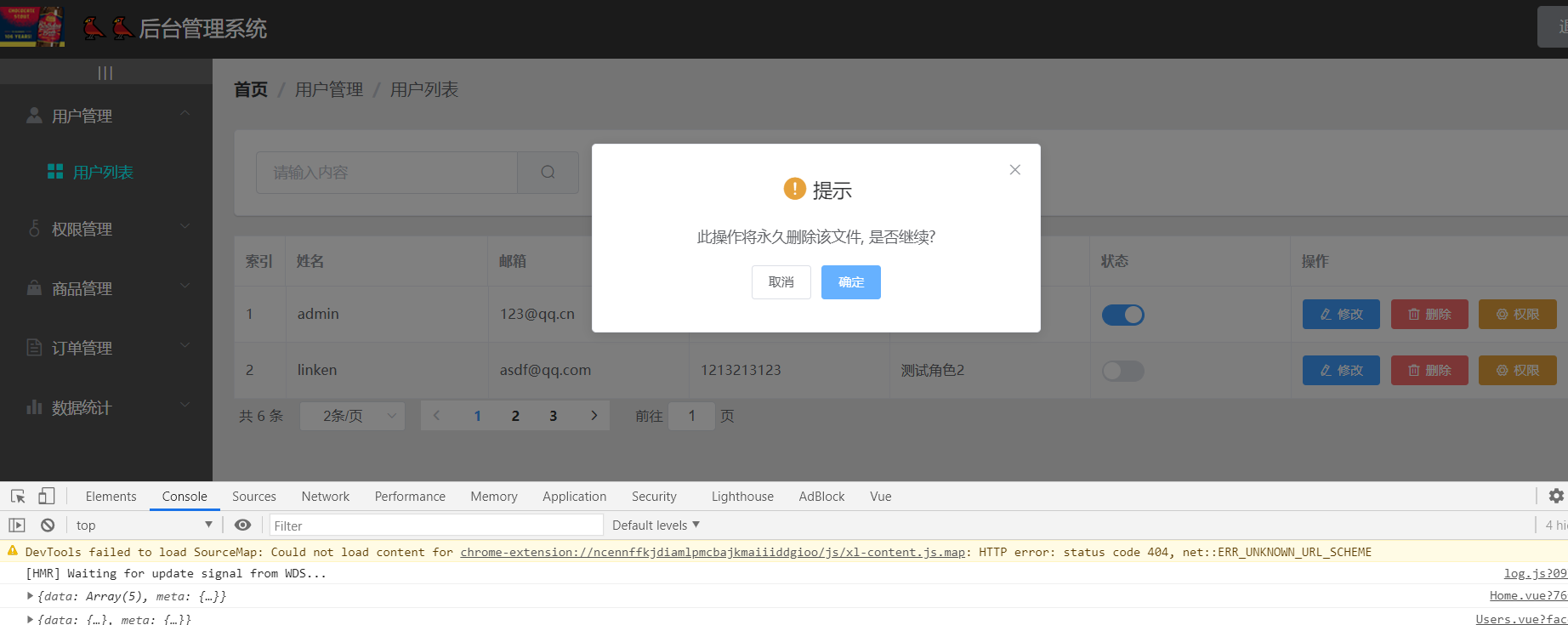 element-ui Messagebox 显示不全的问题_arcodesign的message组件在元素全屏情况下的显示问题-CSDN博客