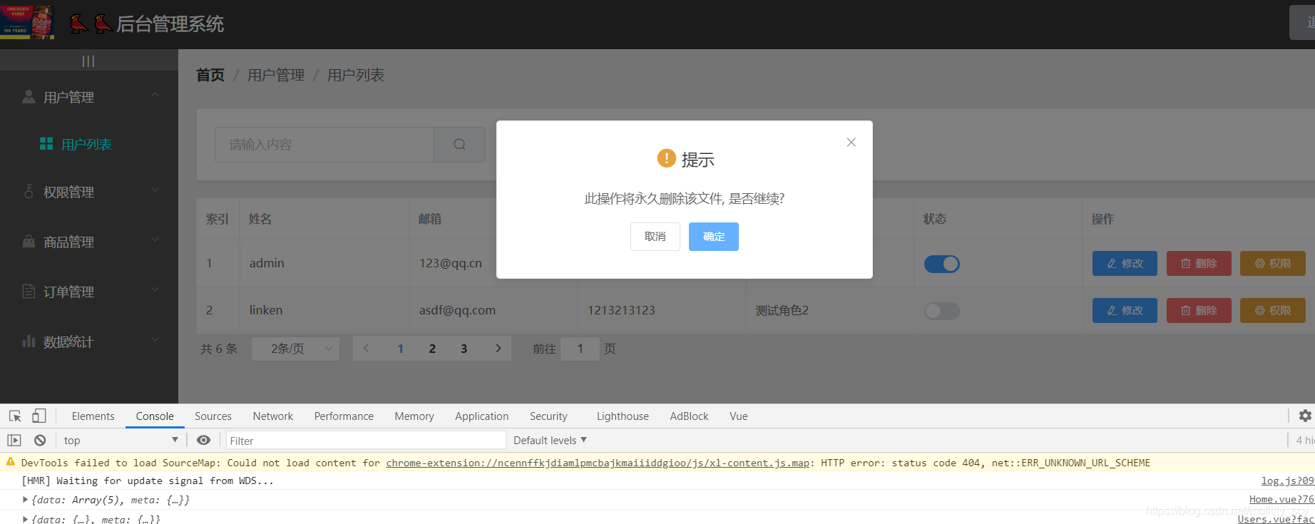 element-ui Messagebox 显示不全的问题_arcodesign的message组件在元素全屏情况下的显示问题-CSDN博客