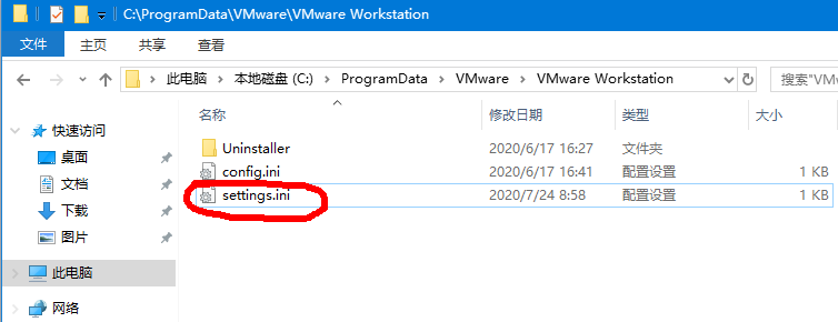 VMware虚拟机卡顿解决方法_虚拟机掉帧-CSDN博客