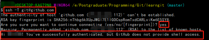 git 解决 “fatal: Could not read from remote repository.“