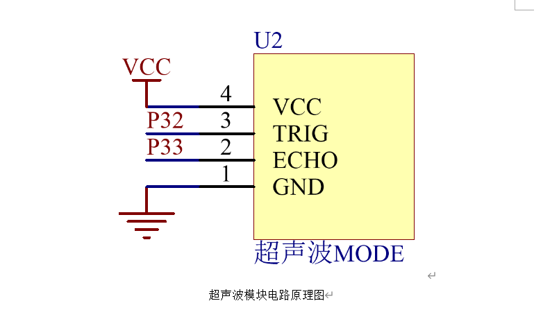 hcsr04电路原理图介绍图片