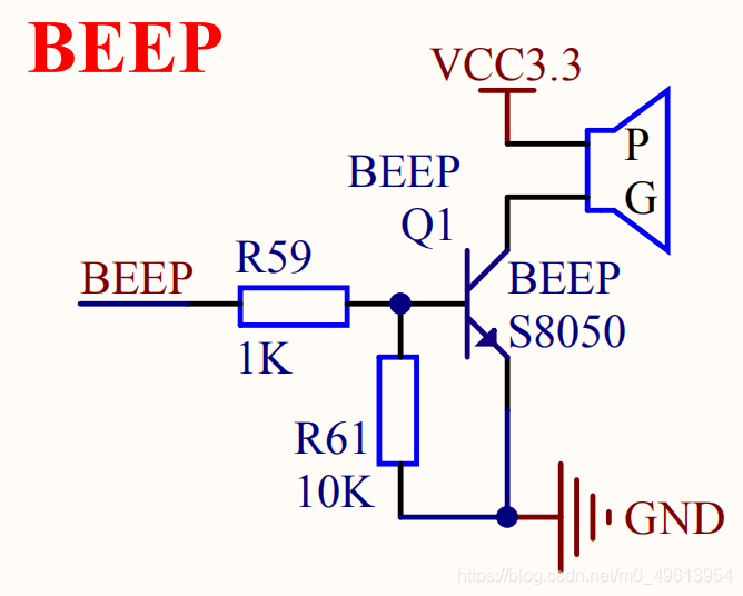 BEEP引脚图二