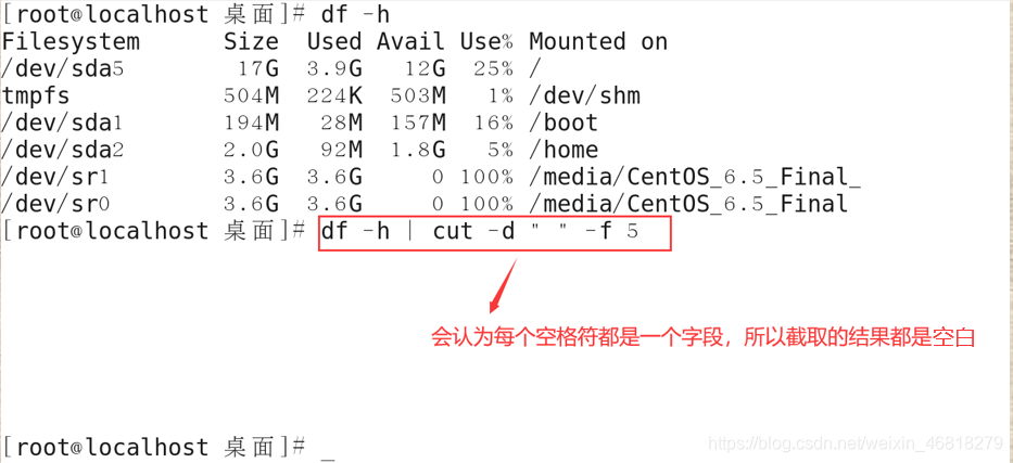 shell编程-字符截取命令-awk命令_awk取某个字符前面的字段-CSDN博客