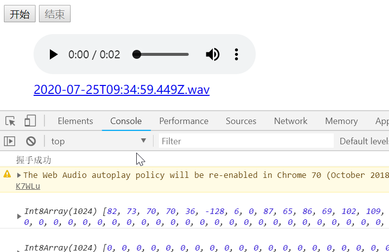 js recorder.js录音 websocket springboot接收简单案例CSDN博客