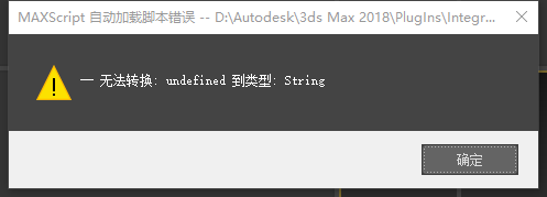 unity fbx exporter not installing