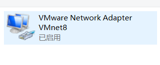 虚拟网卡