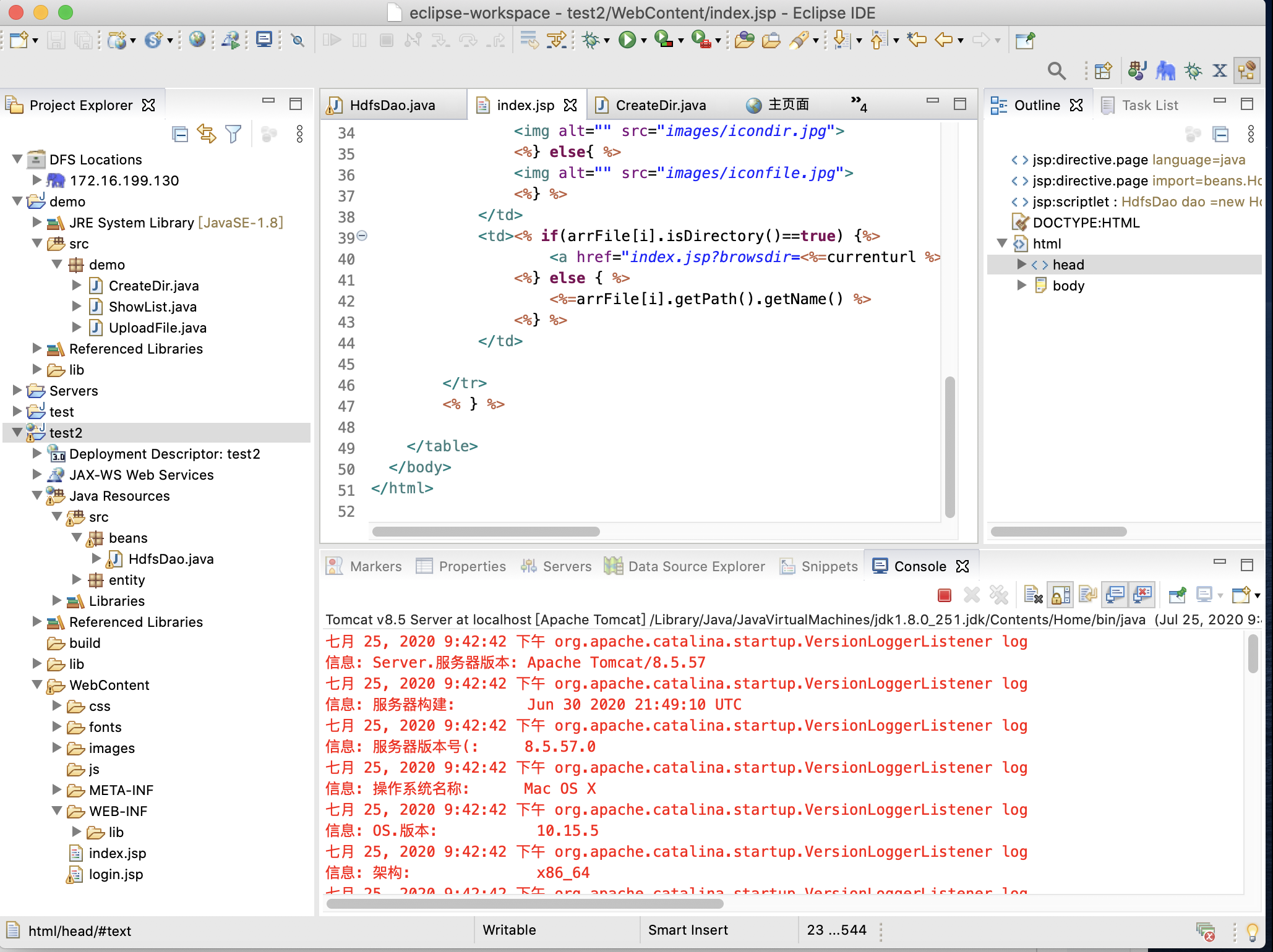 在eclipse运行jsp时遇到xxx cannot be resolved to a type的解决_eplices中jsp文件