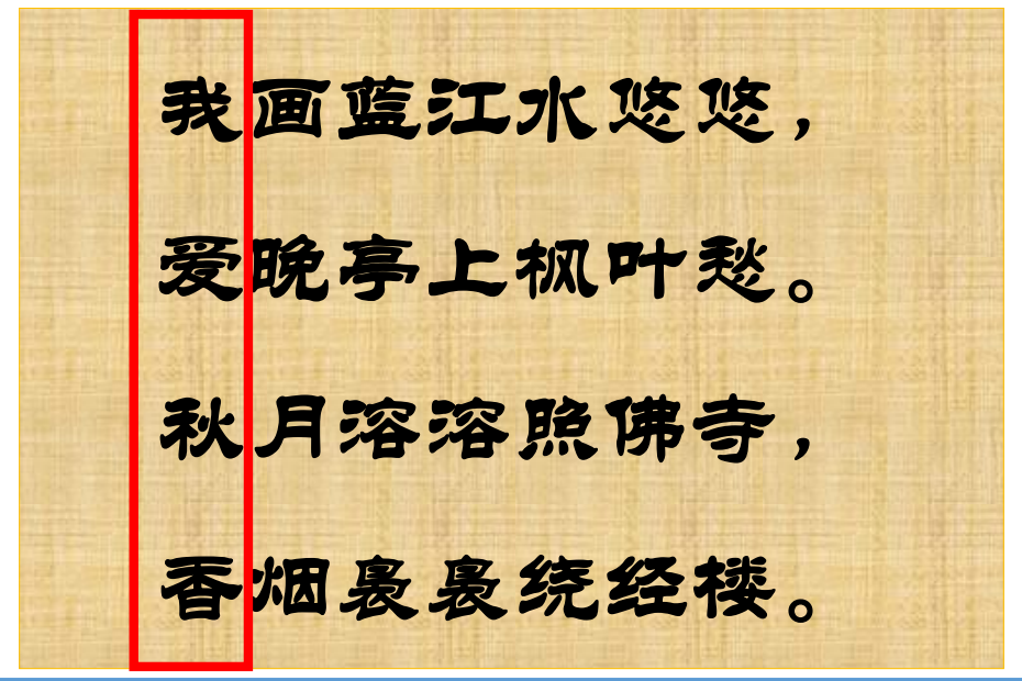 速归!如果(鱼果)不归,一刀两断1.