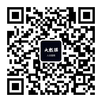 IDEA debug 断点无效