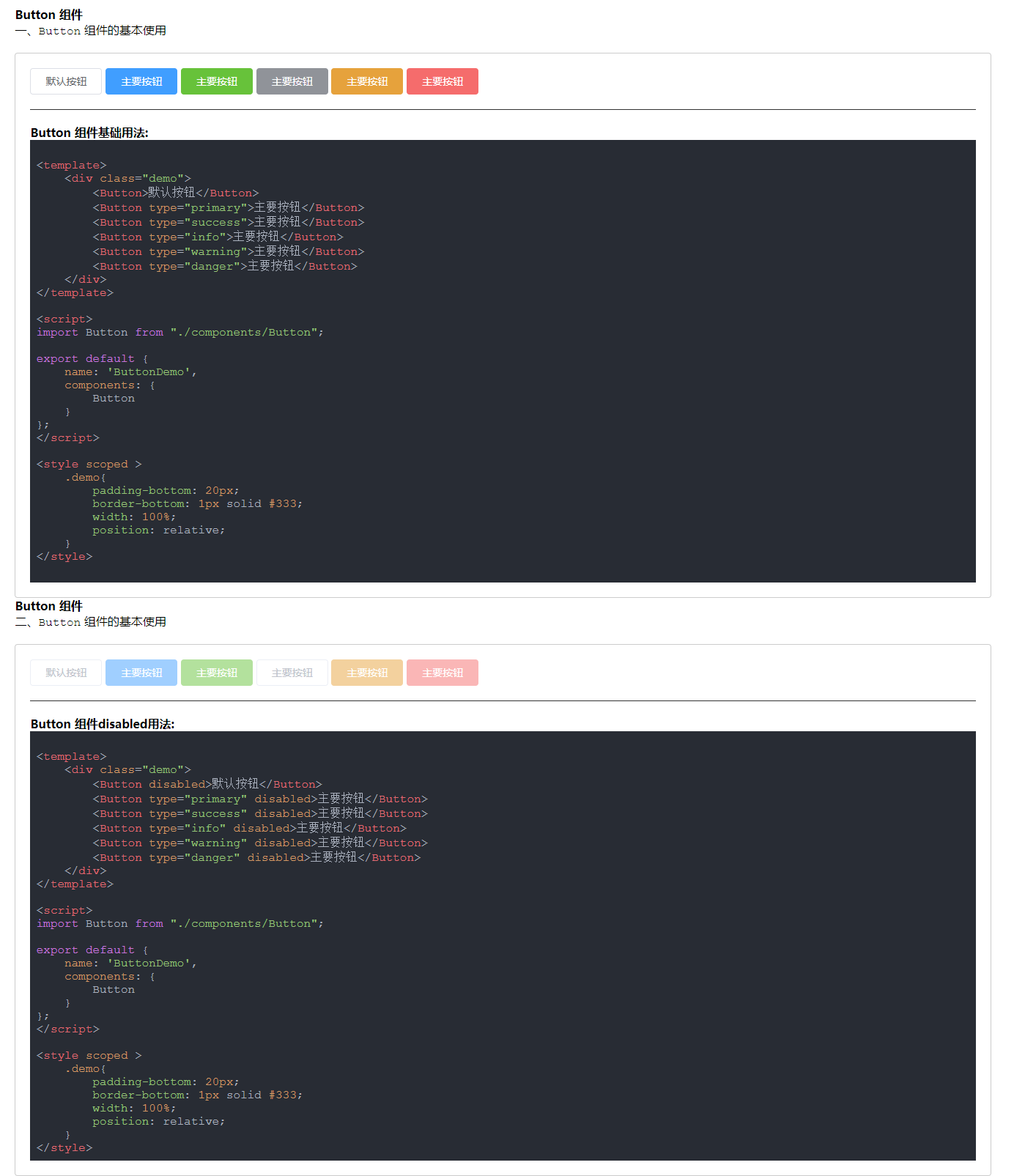Write webpack loader with TypeScript - Programmer Sought