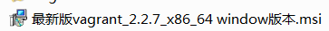 windows版本vagrant