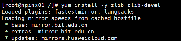 CentOS 7 Nginx centos7nginx CSDN 